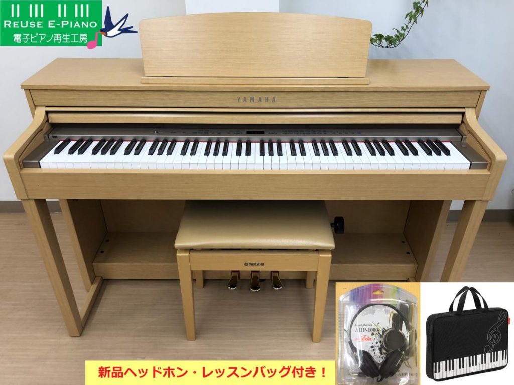 電子ピアノ YAMAHA CLP-440C 椅子付き 2011年製 中古