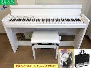 電子ピアノ KAWAI CN23B 中古 2011年製 椅子付き プレミアムブラック