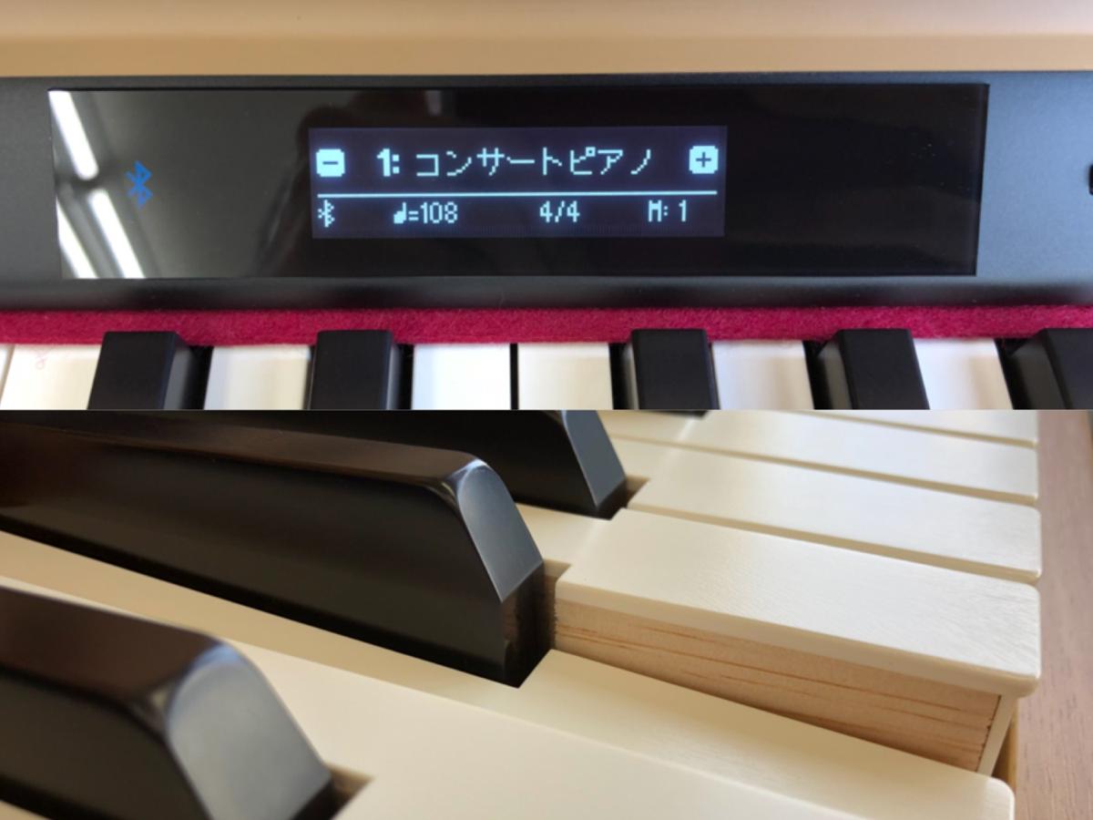 電子ピアノ Roland HP603-NBS 2016年製 中古 木製鍵盤 椅子付き