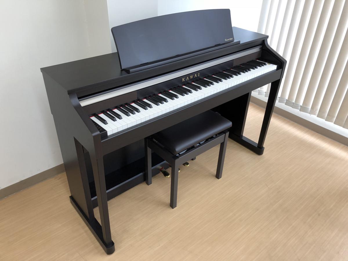 電子ピアノ KAWAI CA17R 2015年製 木製鍵盤 中古 椅子付き ローズ