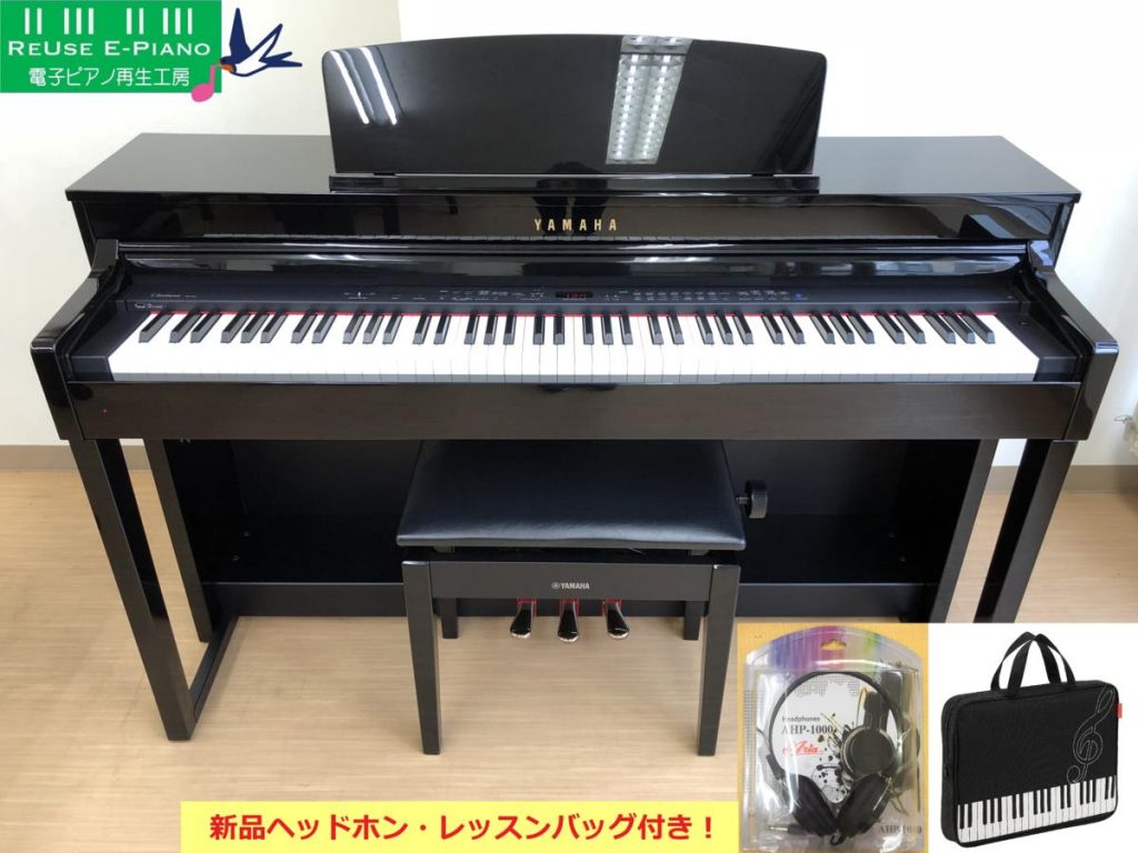 【美品】◯YAMAHA グラビノーバ 電子ピアノ CLP-440M 2013年製 ヤマハ 電子ピアノ新製品 クラビノーバ CLP-700シリーズ ご紹介