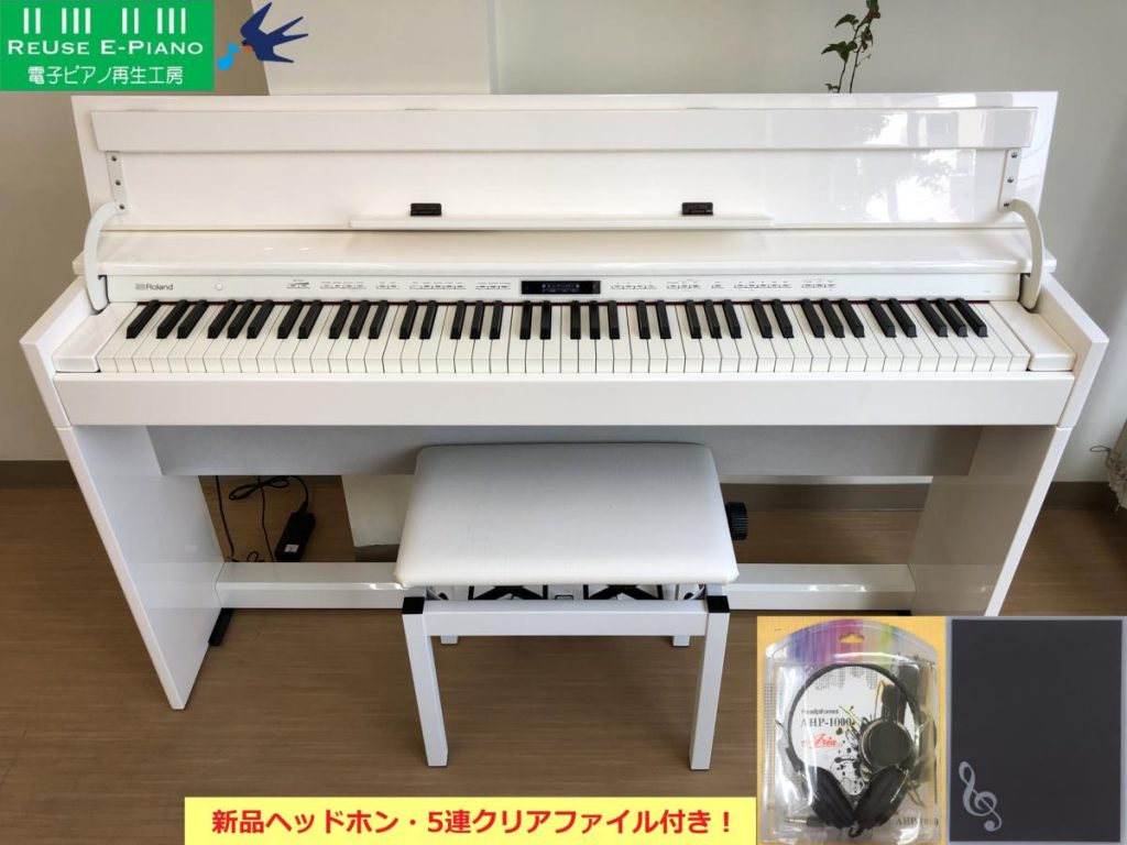 電子ピアノ Roland DP603-PWS 中古 現行モデル 2016年製 木製鍵盤 