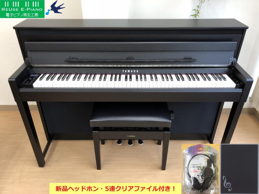 電子ピアノ YAMAHA CLP-585B 中古 2014年製 木製鍵盤