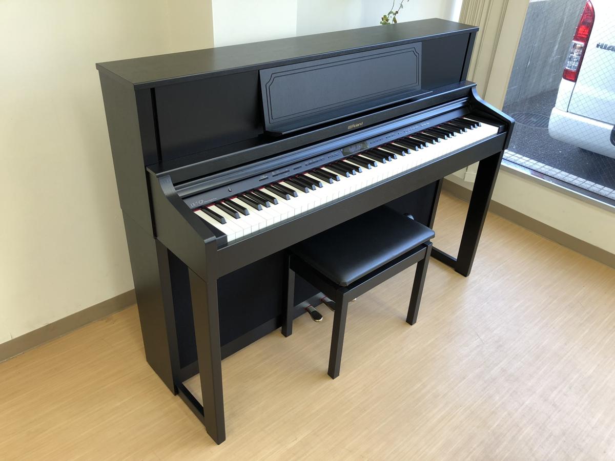 電子ピアノ Roland LX-7-GP 中古 2016年製 現行モデル 木製鍵盤