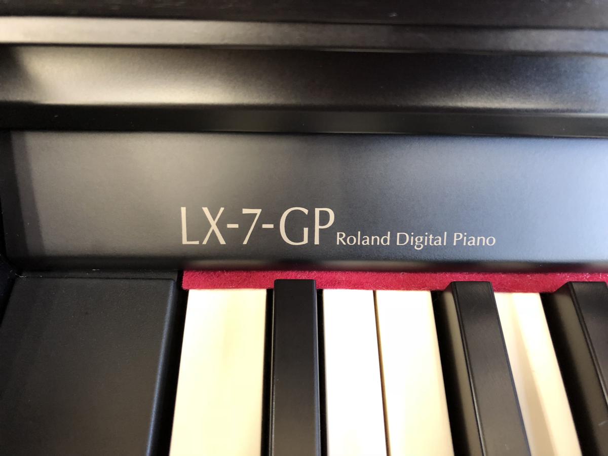 電子ピアノ Roland LX-7-GP 中古 2016年製 現行モデル 木製鍵盤 ブラック ローランド・・・SOLD OUT! – 電子ピアノ再生工房