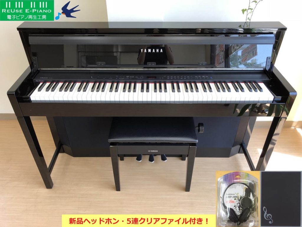 電子ピアノ YAMAHA CLP-S408PE 中古 2011年製 木製鍵盤 クラビノーバ CLPS408PE・・・SOLD OUT! – 電子ピアノ 再生工房