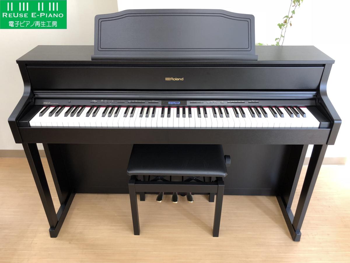電子ピアノ Roland HP605-GP 中古 2015年製 現行モデル ブラック ローランド・・・SOLD OUT!