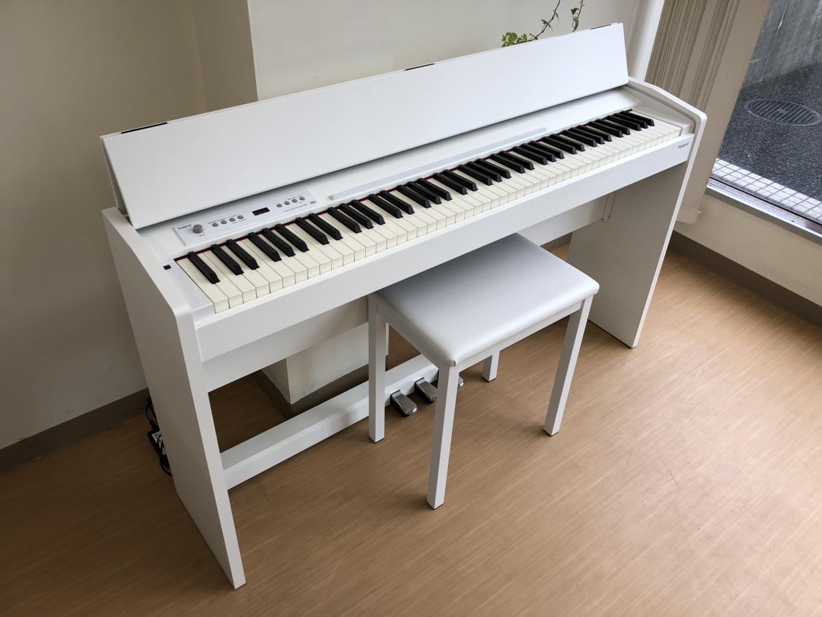 電子ピアノ Roland F-120-WH 2013年製 ローランド ホワイト 白 