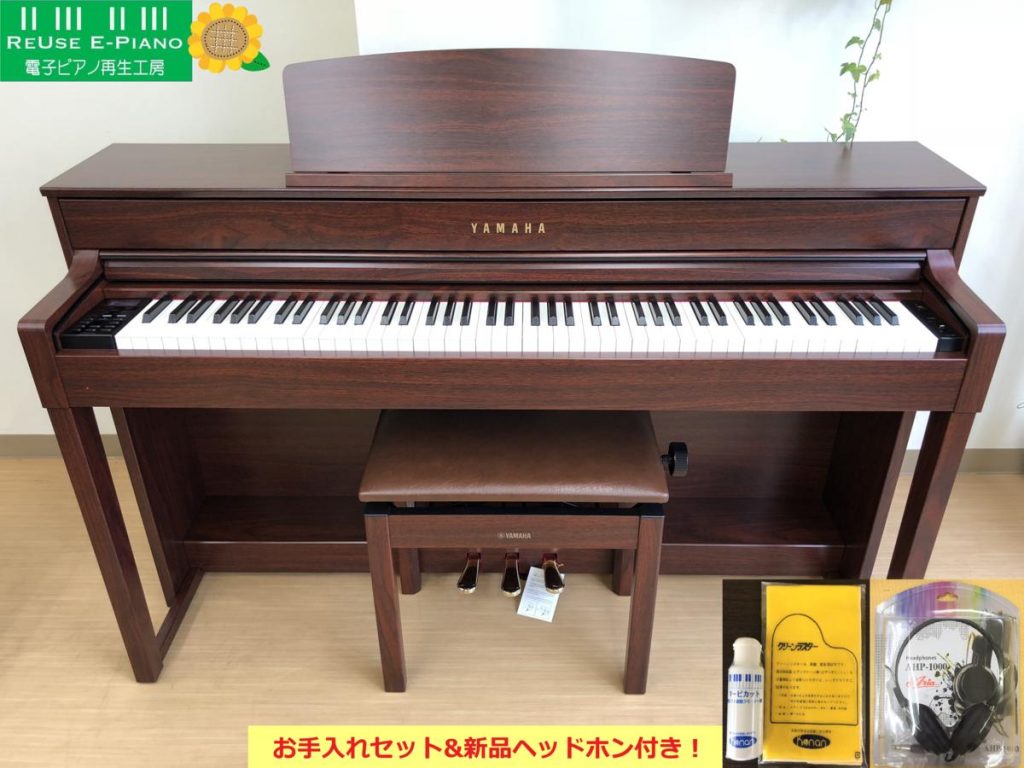 i404 YAMAHA SCLP-6450 2018年製 ヤマハ 電子ピアノ - 楽器