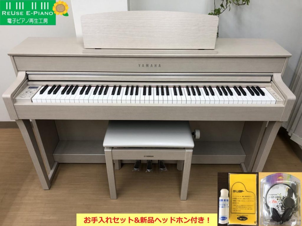 Yamaha CLP-645WA 電子ピアノ ヤマハ クラビノーバ 45A406A984F548949F9A992F618BFD