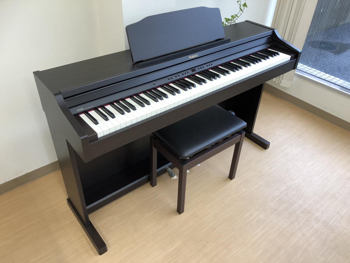 中古 電子 ピアノ Roland ローランド HP335 椅子 カバー付 - 鍵盤楽器 