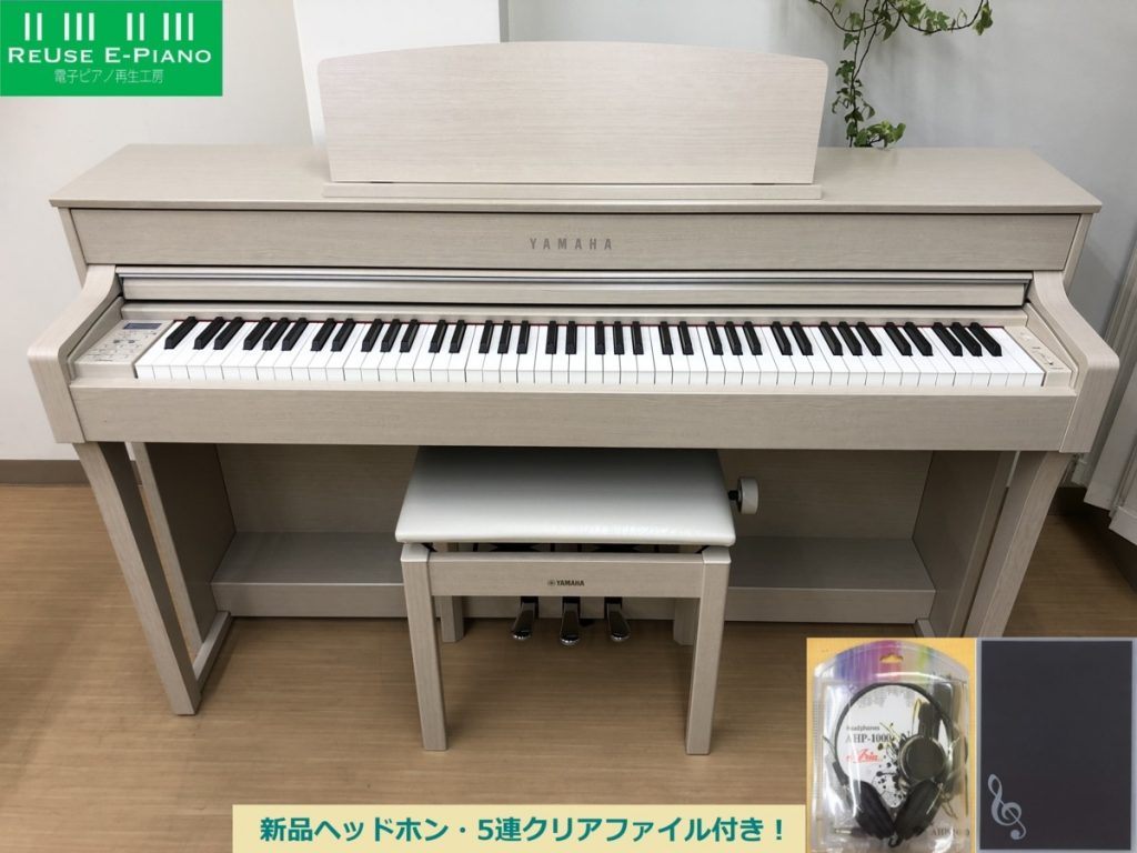 セール 国内 CLP-645WA YAMAHA 電子ピアノ 2017年製 椅子 現行商品 木製鍵盤 鍵盤楽器