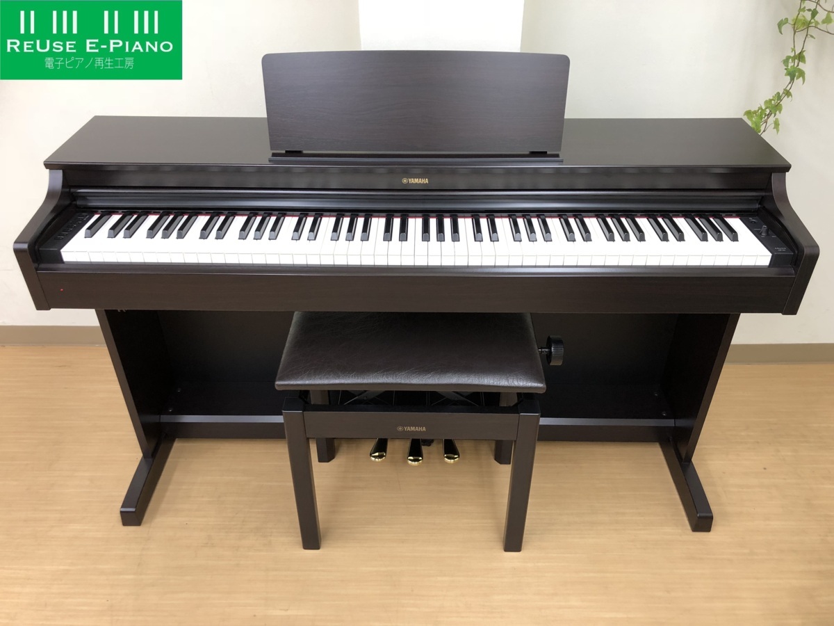 電子ピアノ YAMAHA YDP-163R 2016年製 中古 椅子付き 現行商品 アリウス ローズウッド調・・・SOLDOUT!