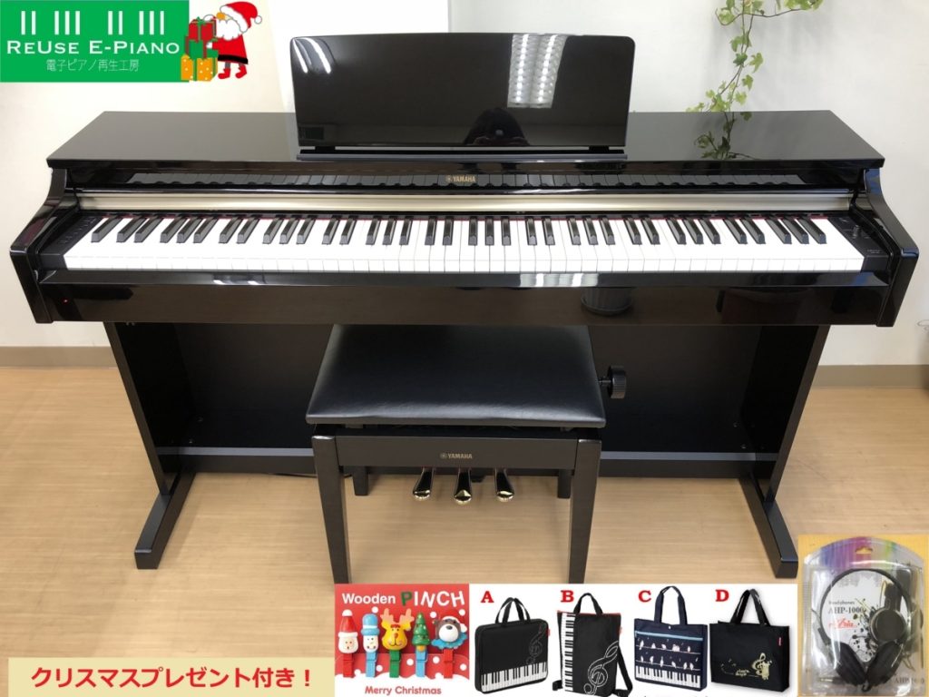 i385 YAMAHA YDP-162PE 2014年製 ヤマハ 電子ピアノ