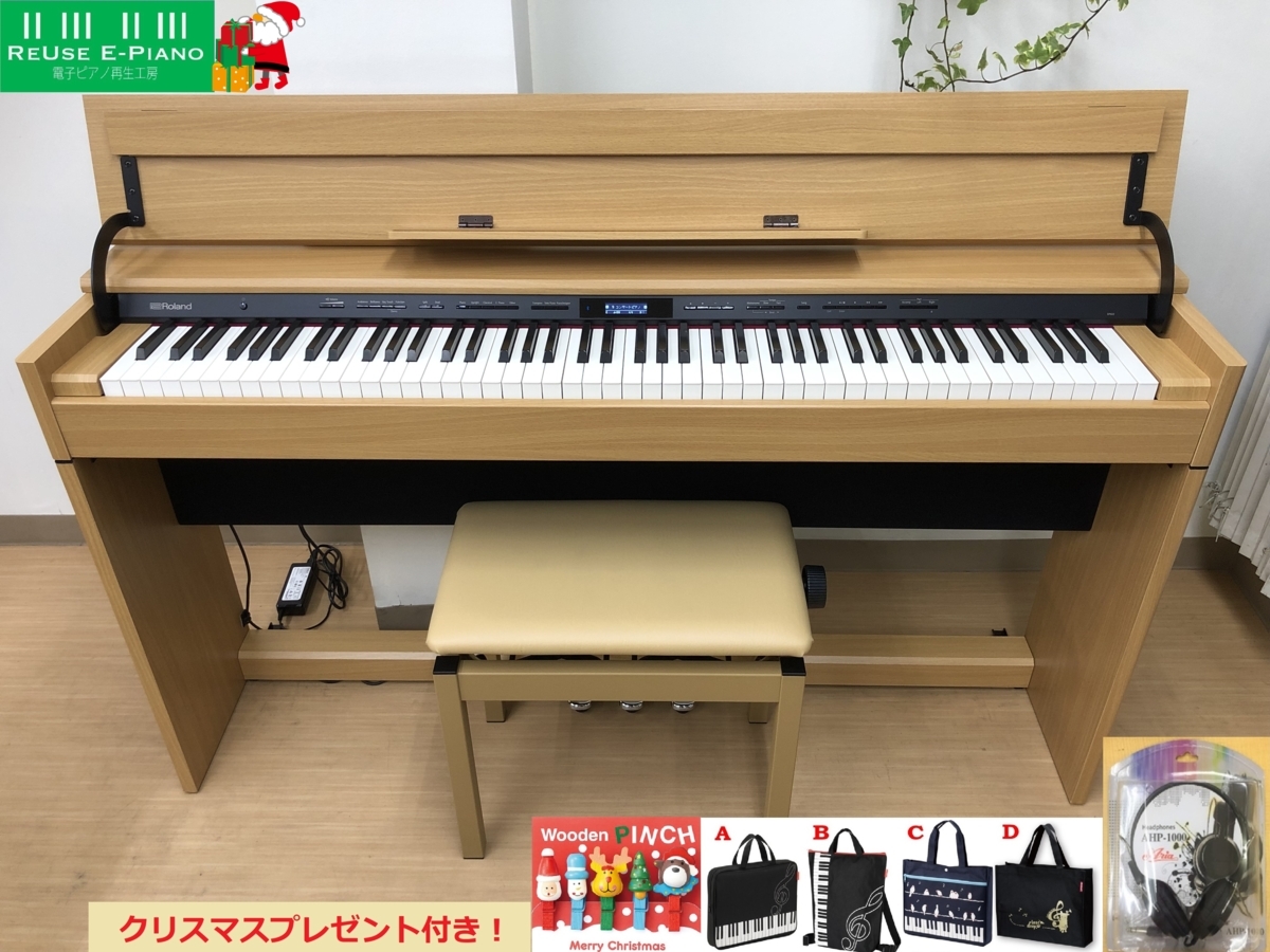 i 241 Roland DP603-NBS 2019年製 ローランド 電子ピアノ - 楽器