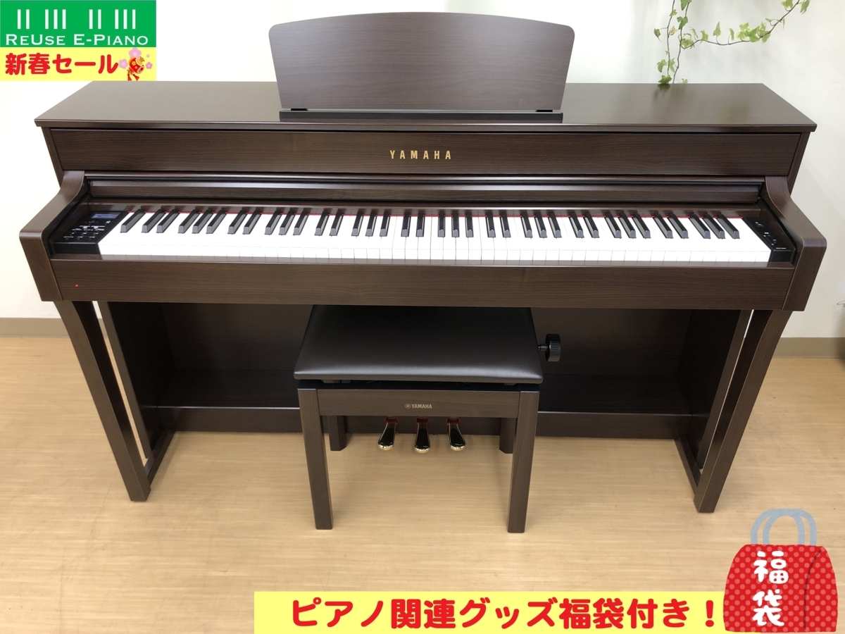 電子ピアノ YAMAHA SCLP-6350 中古 2018年製 現行商品 クラビノーバ ダークアルダー調・・・SOLDOUT!