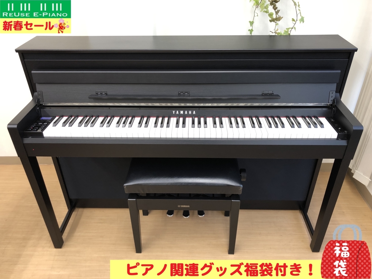 電子ピアノ YAMAHA CLP-585B 中古 2014年製 木製鍵盤 クラビノーバ ブラックウッド調 ヤマハ・・・SOLDOUT!