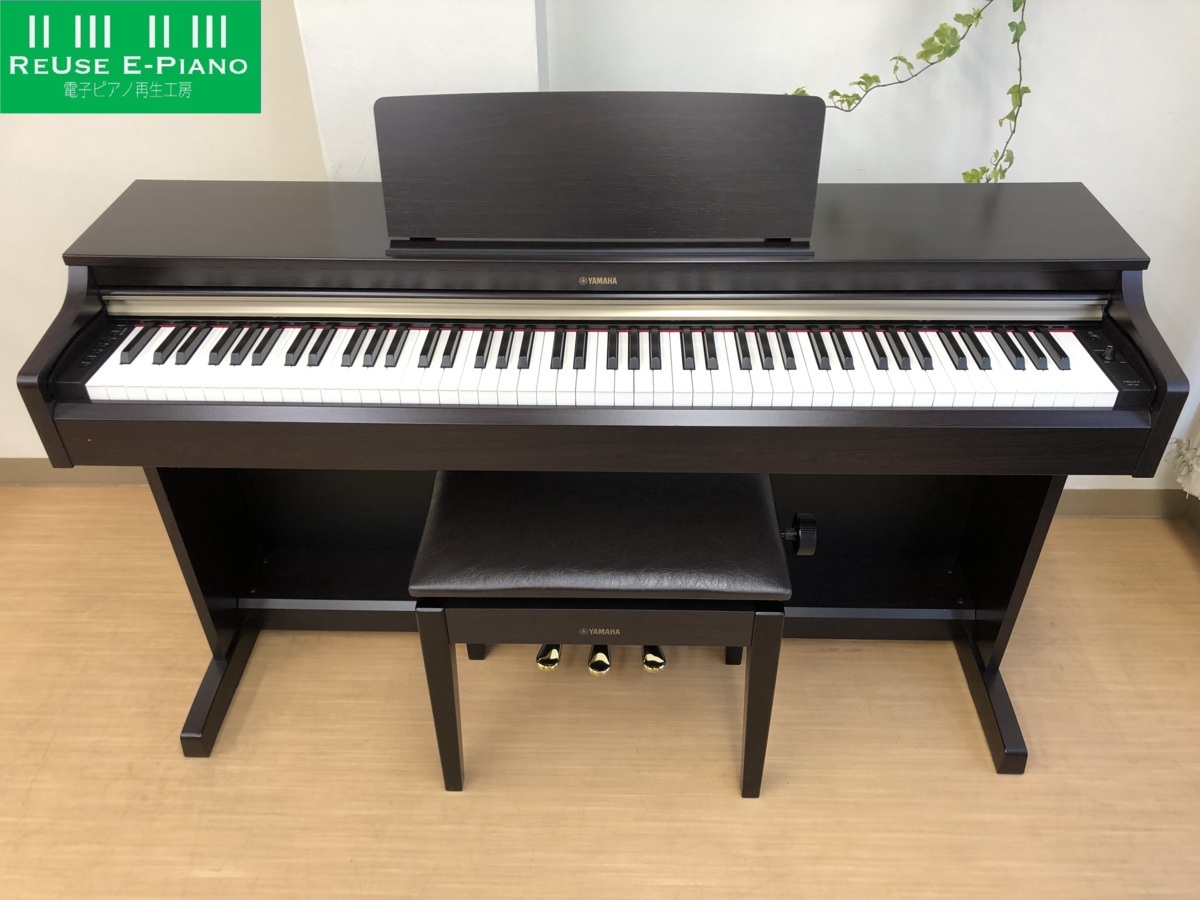 電子ピアノ YAMAHA YDP-162R 椅子付き 2015年製 中古 ARIUS アリウス ローズウッド ブラウン 茶・・・SOLDOUT!
