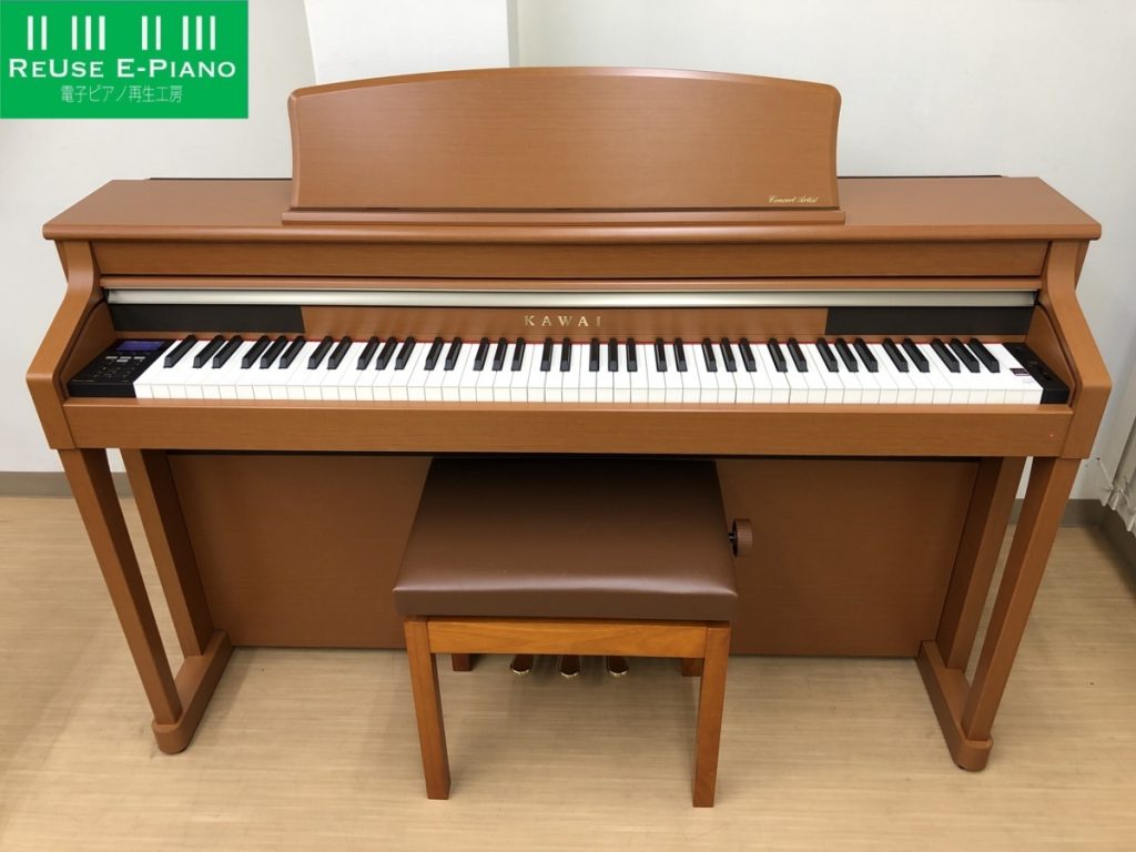 電子ピアノ KAWAI CA95C 中古 木製鍵盤 2013年製 椅子付き チェリー調 ブラウン カワイ・・・SOLD OUT! – 電子ピアノ再生工房