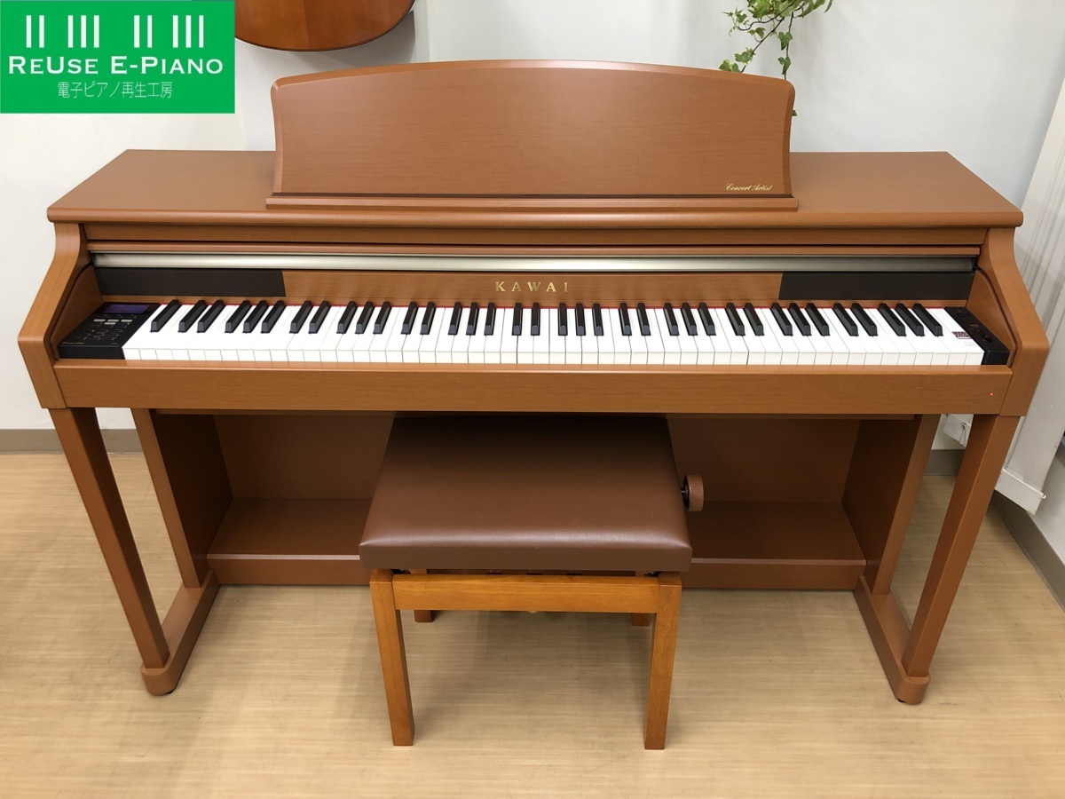 KAWAI CA65Cデジタルピアノ 木目調 椅子付き 電子ピアノ KAWAI CA65C 木製鍵盤 2013年製 椅子付き 中古