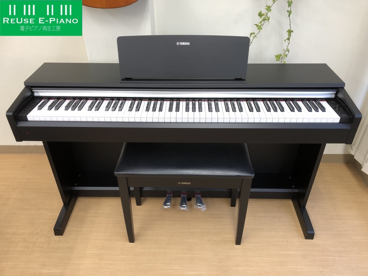 引取限定★YAMAHA デジタルピアノ ARIUS YDP-142B 椅子付き 電子ピアノ YAMAHA YDP-142B 椅子付き 2016年製 中古 ARIUS