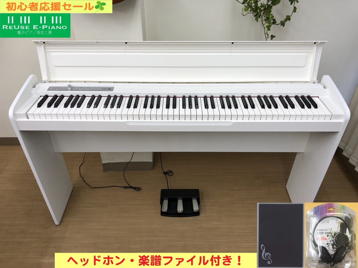 i-img1200x900-