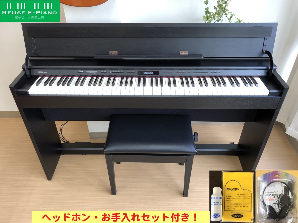 電子ピアノ Roland DP603-CBS 中古 2017年製 木製鍵盤 椅子付き