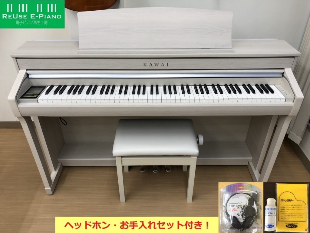 電子ピアノ KAWAI CA78A 木製鍵盤 2019年製 中古 保証書 椅子付き