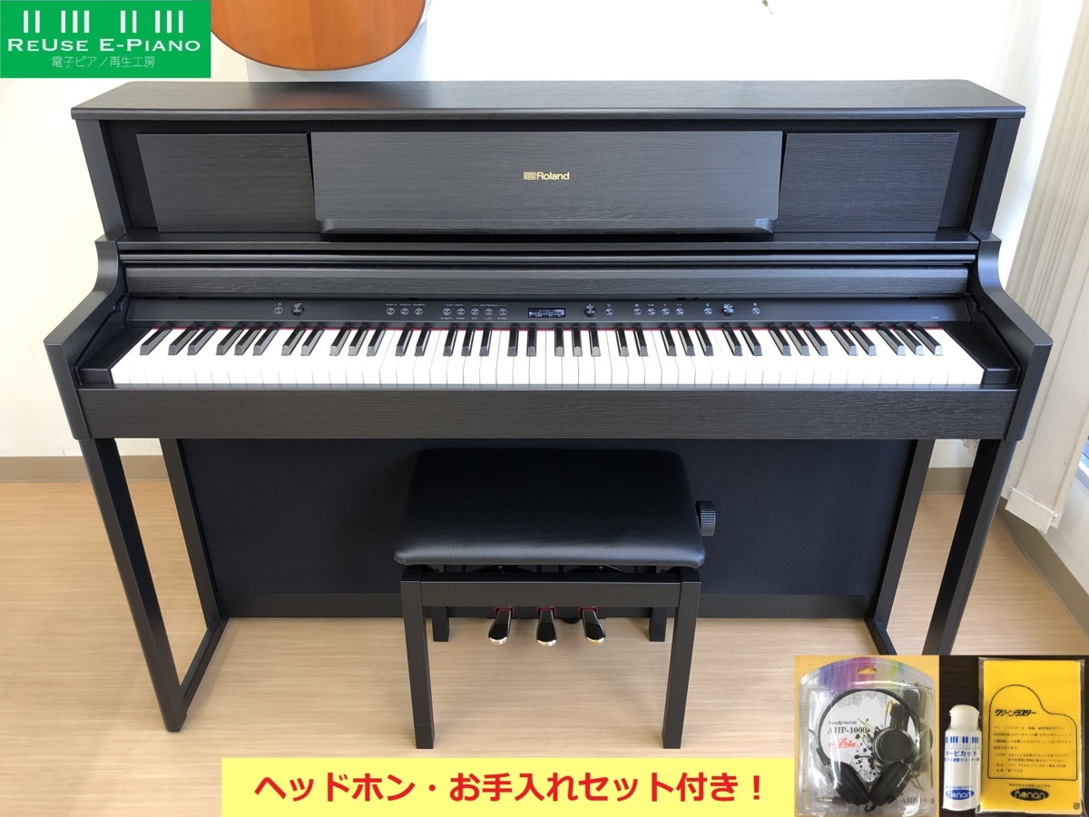 ★42285【電子ピアノ】ROLAND　LX705GPKR　18年製