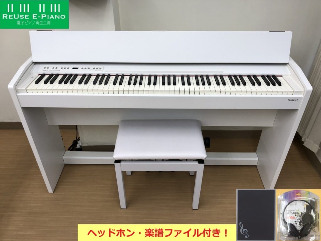 決まりました】Roland ピアノ&イス（White） - 広島県の家具