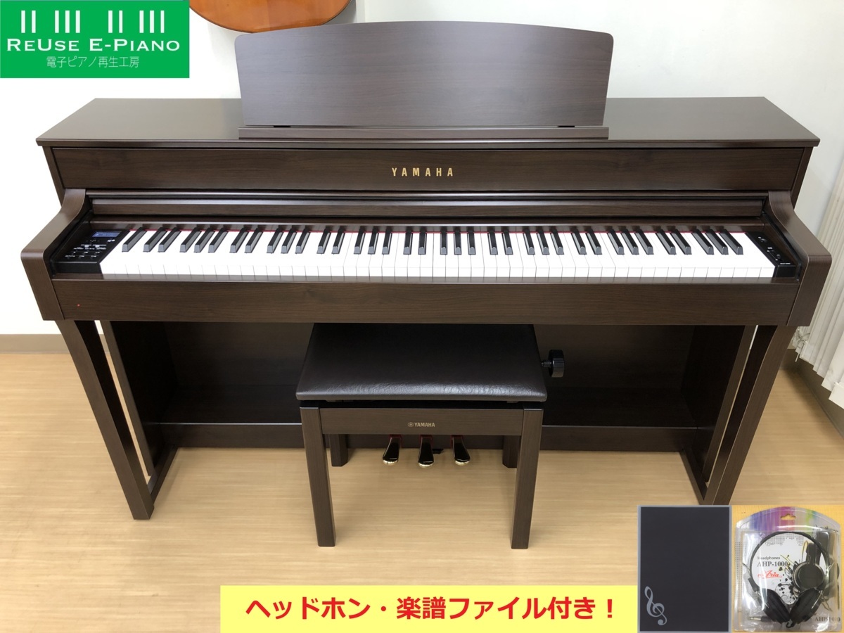 電子ピアノ YAMAHA SCLP-6450 2017年製 木製鍵盤 椅子付き 中古 クラビノーバ・・・SOLD OUT