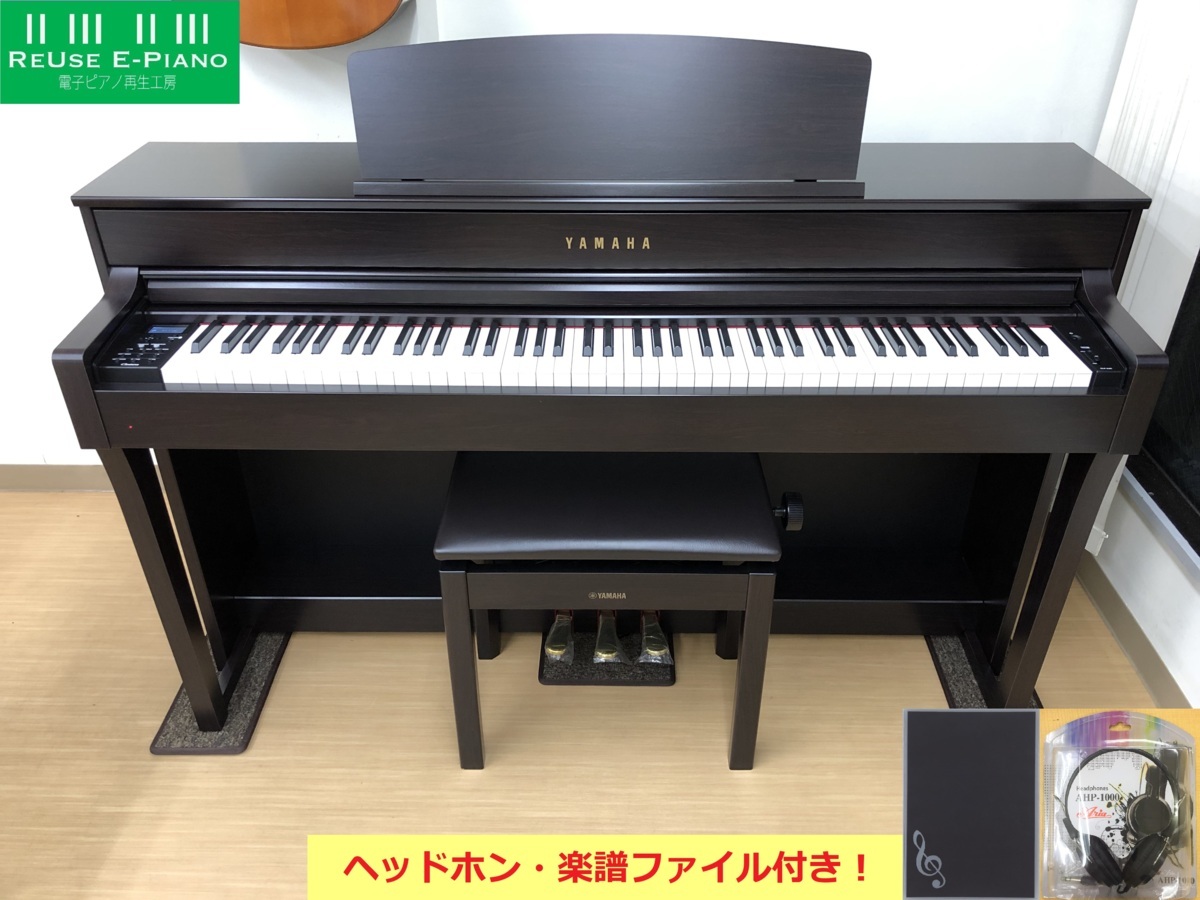 電子ピアノ YAMAHA CLP-645R 2018年製 木製鍵盤 保証書 椅子付き 中古 クラビノーバ ローズウッド調