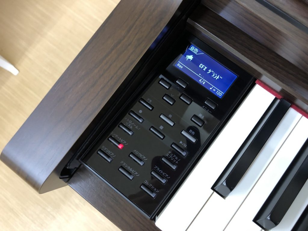 電子ピアノ YAMAHA SCLP-5450 2015年製 木製鍵盤 椅子付き 中古 