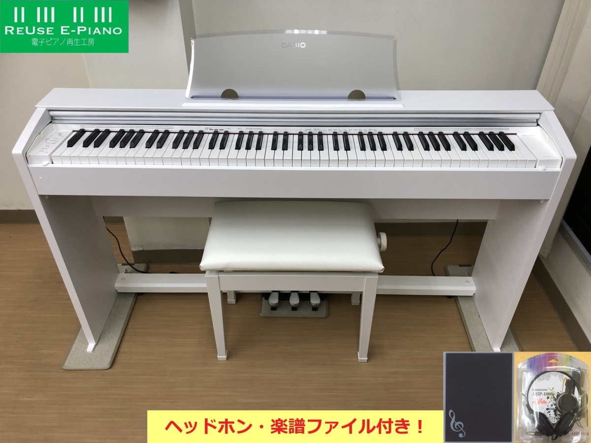 電子ピアノ CASIO PX-770WE 2018年製 中古 椅子付き ホワイトウッド調