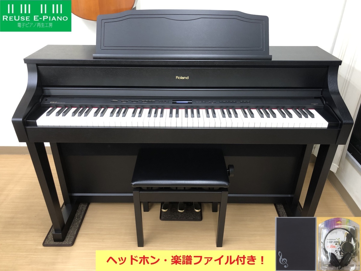 電子ピアノ Roland HP508-GP 2014年製 椅子付き 中古 ローランド 