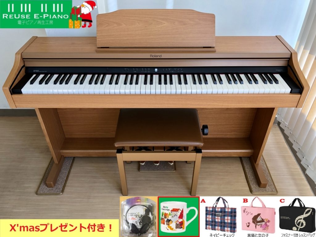 好評 電子ピアノ ローランドRP401R 電子楽器 - estampamex.com.mx