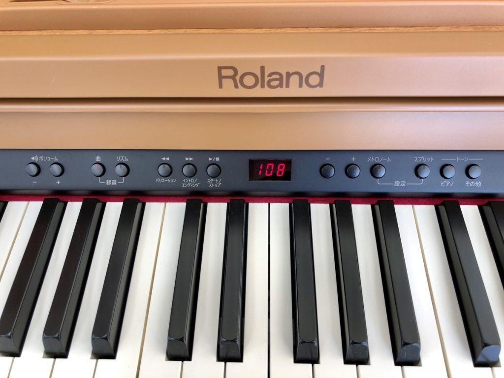 電子ピアノ Roland RP401R-LWS 2014年製 中古 椅子付き ライト 
