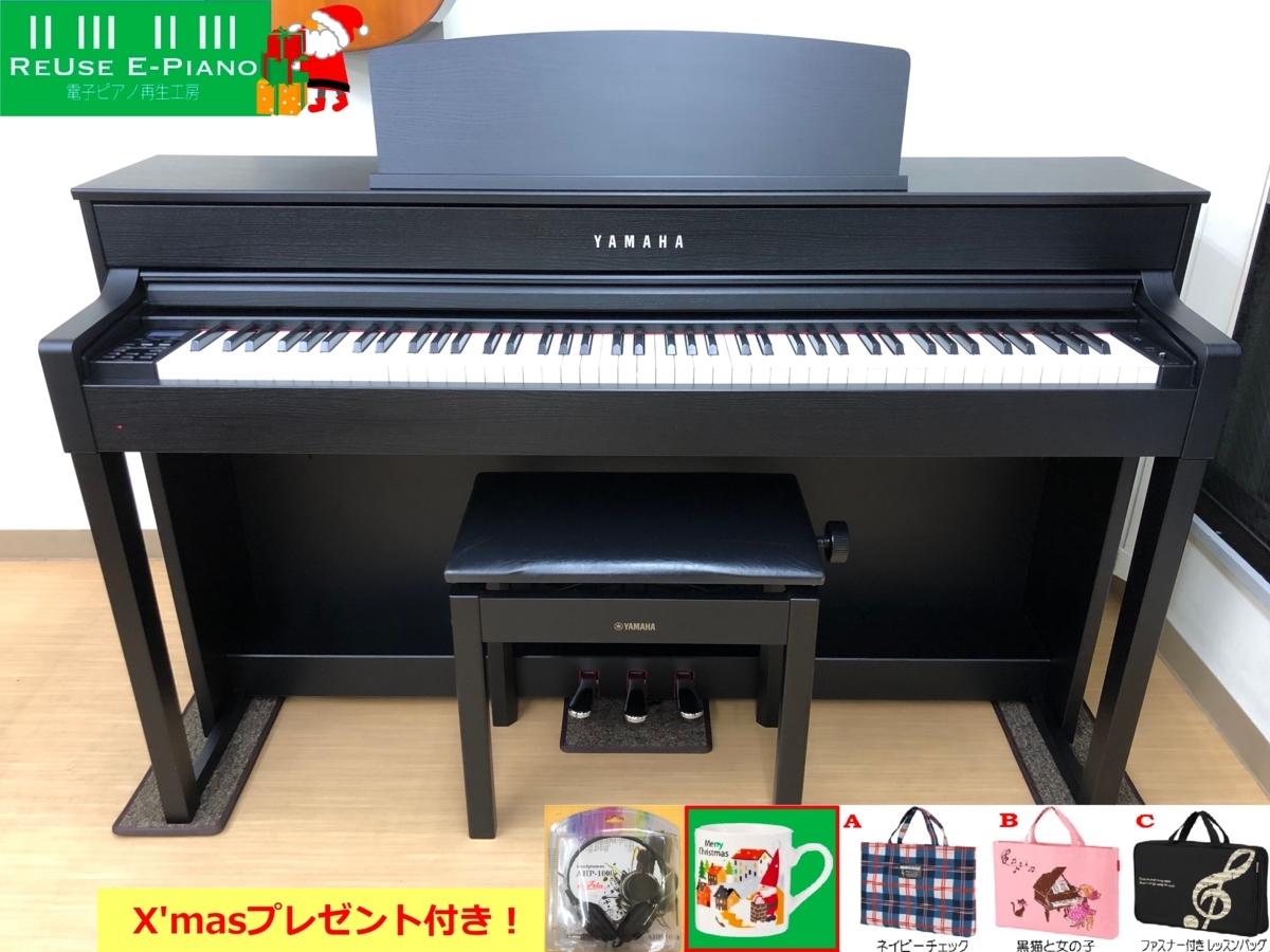 YAMAHA CLP-575B 中古 電子ピアノ 2016年製 木製鍵盤 クラビノーバ ブラックウッド調・・・SOLD OUT