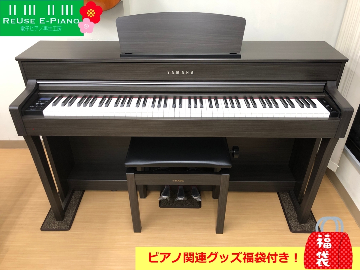 YAMAHA クラビノーバCLP-430 取扱説明書、椅子付き ヤマハ | CLP-430 - Clavinova（クラビノーバ） - 概要