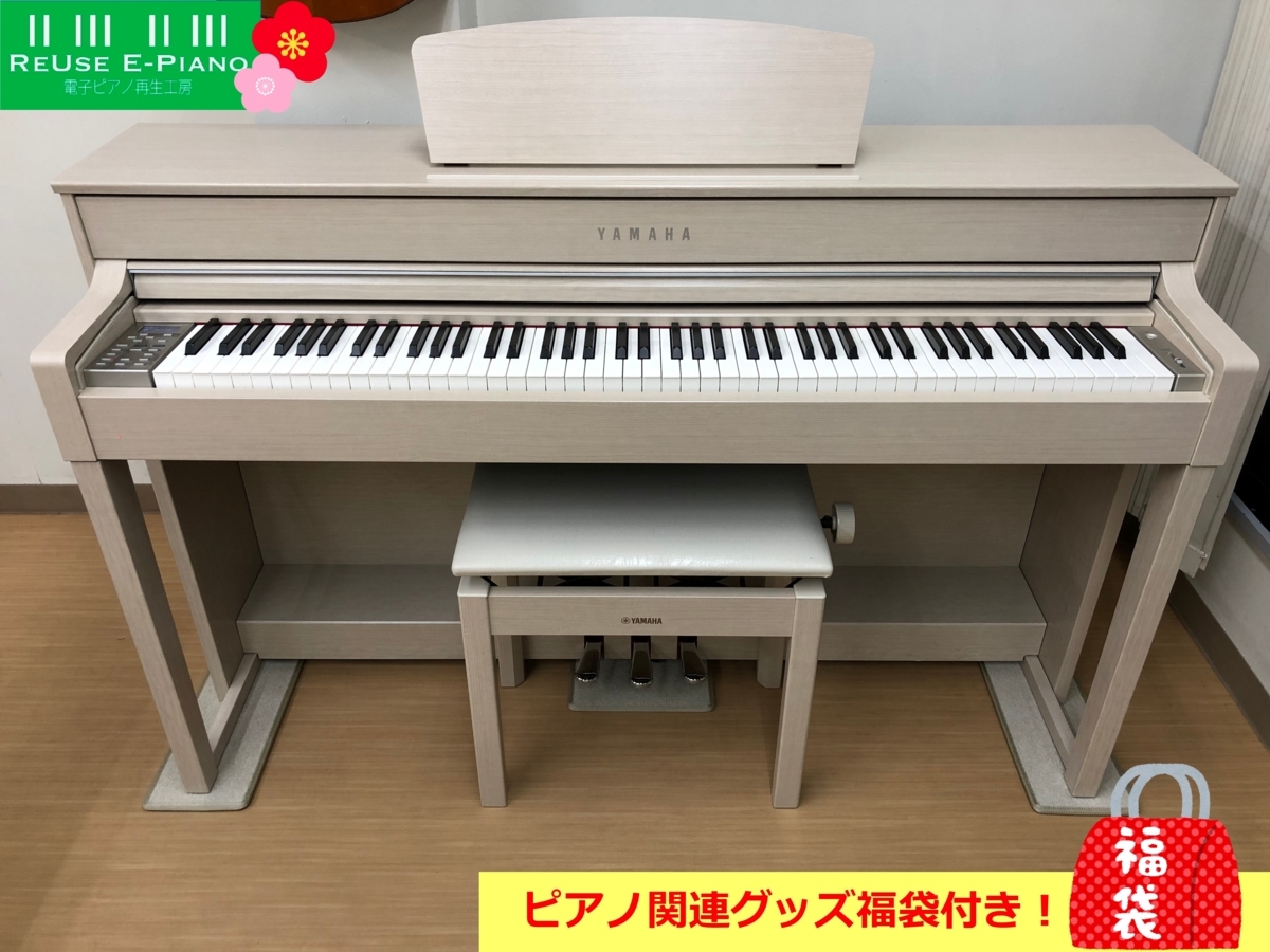 YAMAHA CLP-535WA 中古 電子ピアノ 2016年製 椅子付き ホワイトアッシュ クラビノーバ・・・SOLD OUT