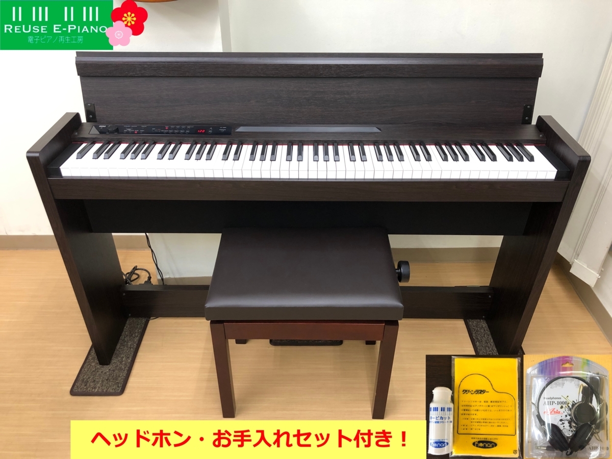【新春セール!】 KORG LP-380RW 中古 2019年製 電子ピアノ 椅子付き ローズウッド コルグ・・・SOLD OUT
