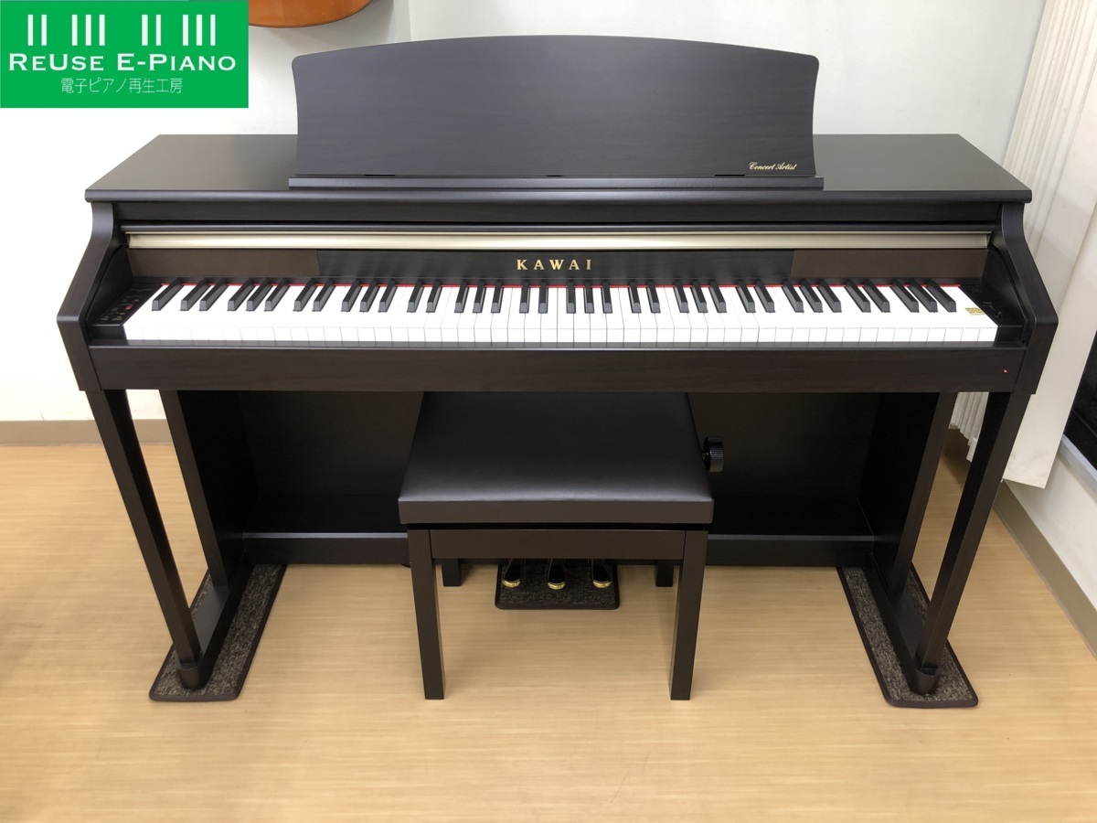 KAWAI CA15R 2014年製 中古 電子ピアノ 椅子付き 木製鍵盤 ローズウッド調 カワイ・・・SOLD OUT