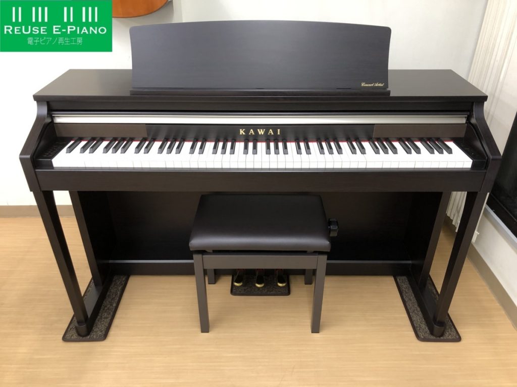 KAWAI CA17R 2015年製 中古 電子ピアノ 木製鍵盤 椅子付き ローズ