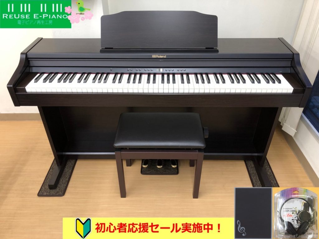 【GWセール】Roland RP501R CRS電子ピアノ鍵盤楽器