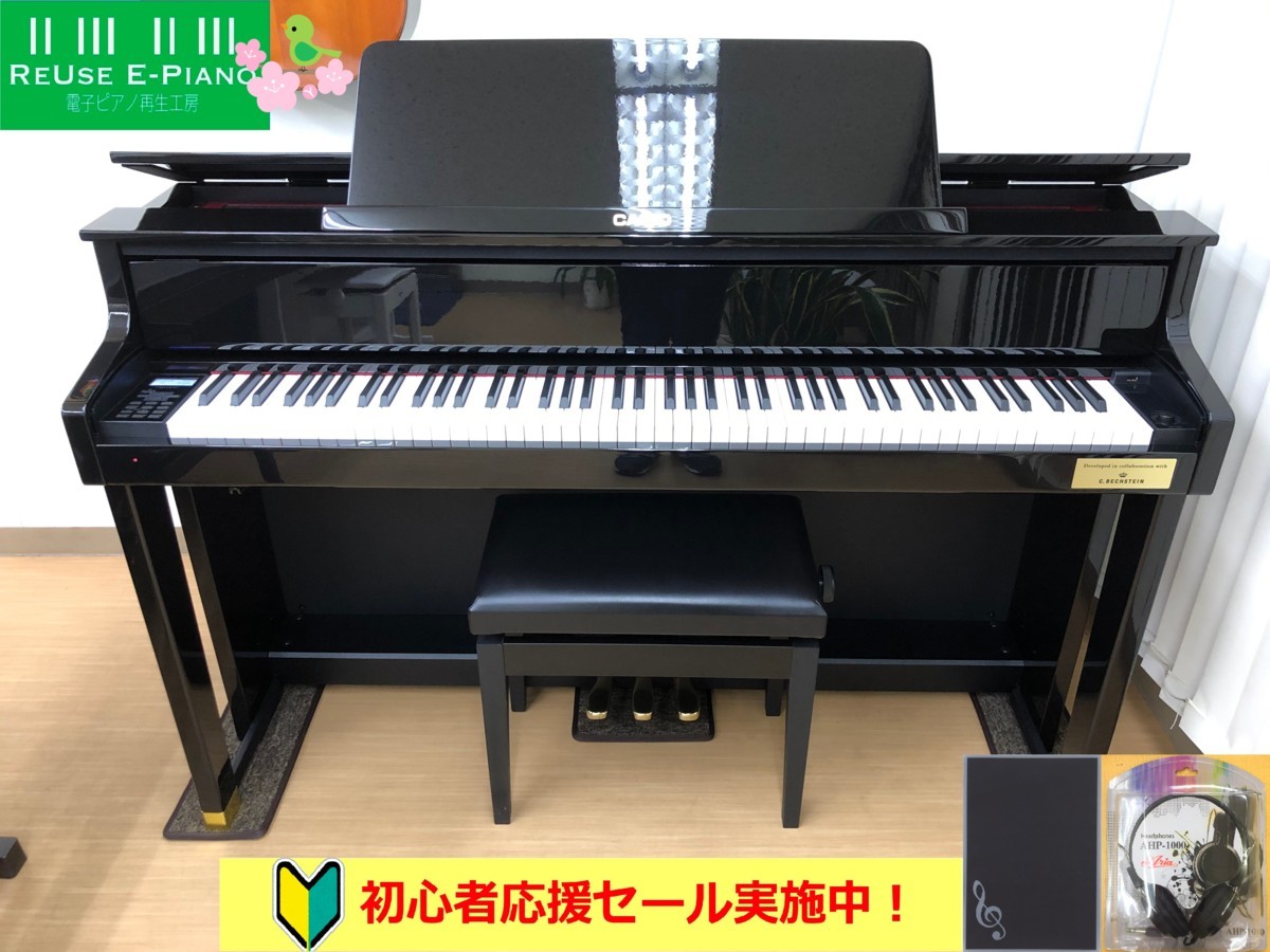 CASIO GP-500BP 中古 電子ピアノ 2016年製 木製鍵盤 椅子付き カシオ ...