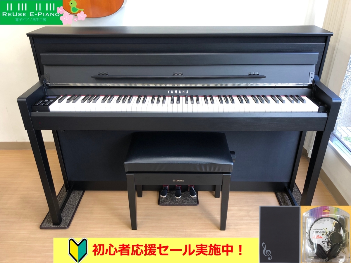 YAMAHA CLP-585B 中古 電子ピアノ 2014年製 木製鍵盤 クラビノーバ ブラックウッド調 ヤマハ・・・SOLD OUT