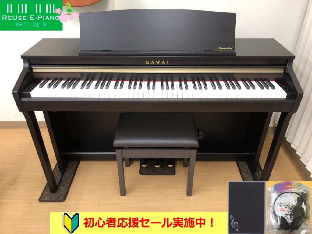 カワイ電子ピアノCA48 19年製の新しい お勧めの製品 - 鍵盤楽器