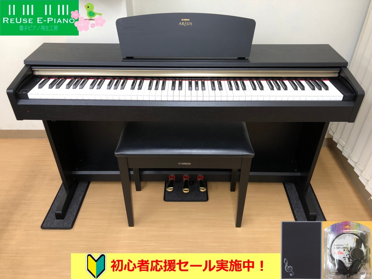 YAMAHA YDP-161B 2011年製 中古 電子ピアノ 椅子付き アリウス ...