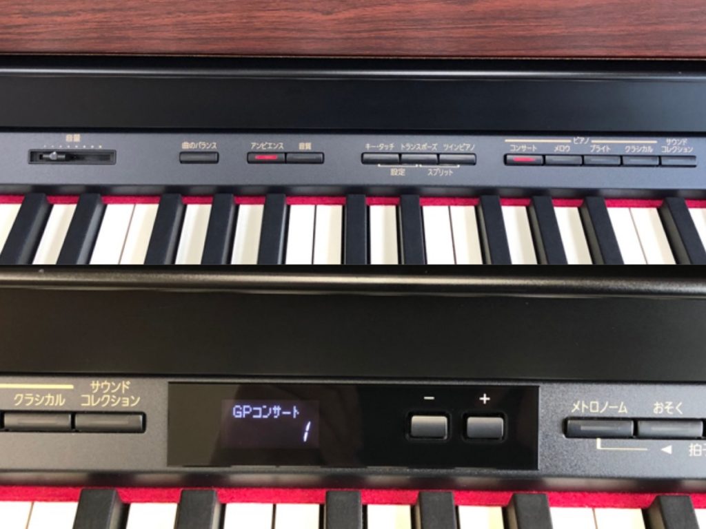 Roland HP505-GP 2012年製 中古 電子ピアノ 椅子付き ローランド