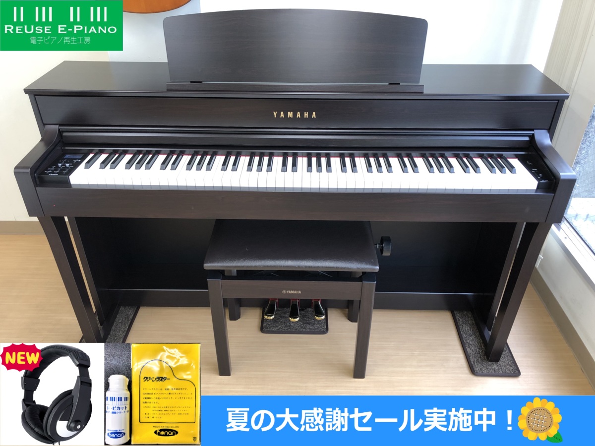 YAMAHA CLP-645R 2017年製 中古 電子ピアノ 木製鍵盤 クラビノーバ ...